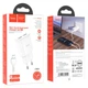Адаптер мережевий HOCO Lightning Cable Star round dual port charger set C88A | 2USB, 2.4A | 4756086 - зображення 7