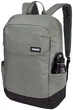 Рюкзак Thule Lithos 20L Backpack Agave/Black (3204837) - зображення 9