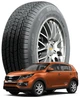 Orium SUV 701 215/70 R16 100H - Шины Kia Sportage III (SL), IV (QL) 2010 - - изображение 1