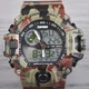 Тактические военные часы Skmei Premium 56584 (Серия Military) зеленый камуфляж - изображение 2