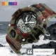 Тактические военные часы Skmei Premium 56584 (Серия Military) зеленый камуфляж - изображение 4