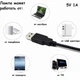 Кольцевая LED лампа USB 20cm для селфи RING LIGHT - изображение 3