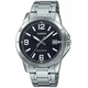 Наручний годинник Casio MTP-V004D-1B2 UDF Чорний з сірим/сталевим - зображення 1