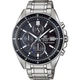 Наручные мужские часы Casio EFS-S510D-1AVUEF Черные с серебристым - изображение 1