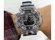 Ударопрочные мужские наручные часы Casio G-Shock GA-700SK-1AER - изображение 6