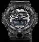 Ударопрочные мужские наручные часы Casio G-Shock GA-700SK-1AER - изображение 7