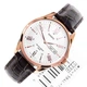 Наручные часы Casio MTP-1384L-7AVEF Белые с золотистым/коричневым в ретро стиле - изображение 8