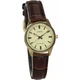 Стильные женские часы Casio LTP-V005GL-9AUDF Желтые/золотистые с коричневым - изображение 7