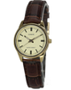 Стильные женские часы Casio LTP-V005GL-9AUDF Желтые/золотистые с коричневым - изображение 1