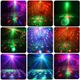Лазерный проектор 16 в 1 Laser Magic Ball STL-41 - изображение 10