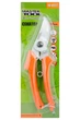 Секатор садовый 195 мм, ручки PVC, лезвие SK5 MASTER TOOL 14-6127 - изображение 2