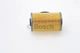 Топливный фильтр Bosch (1457431724) - изображение 2