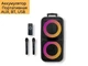 Акумуляторна акустична система XPRO ZXX-7575 валіза 150Вт USB, SD, FM радіо, Bluetooth, 2 радіомікрофона, ДУ чорна (ZXX-7575) - зображення 2