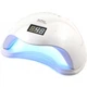 LED/UV Лампа для маникюра и сушки гель-лака SunNail 48 Вт Белый - изображение 3