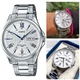 Білий годинник Casio MTP-1384D-7A2VEF з сріблястим/блакитним циферблатом. - зображення 1