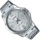 Наручные стильные часы Casio MTP-V004D-7B2UDF Серебристые - изображение 1