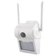 Уличная поворотная Камера с подсветкой D2 Wi-Fi IP 2.0mp - изображение 1
