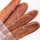 Куриные колбаски MrSnack с 7-мью видами молотого перца сушено-вяленые 100г - изображение 2