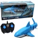 Игрушка Интерактивная АКУЛА на радиоуправлении Акула Shark - изображение 1
