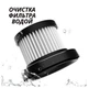 Автомобильный пылесос STR-VC003 - изображение 2