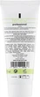 Маска для жирной и проблемной кожи лица - Renew Dermo Control Mask 70ml (928763-5752) - изображение 2