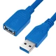 USB Кабель подовжувач 3.0 AM-AF (мама-тато) ПВХ 1.5м - зображення 1