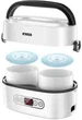 Мульти-ланч-бокс Noveen MLB820 Xline Digital 1 л (070849) - изображение 4