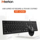 Комплект клавиатура и мышь проводной MEETION Combo Corded MT-C100 (RU/ENG раскладка) набор 2в1 Black - изображение 11
