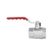Кран шаровой SD Plus 1" 1/4 ВР для воды (рычаг) SD600NW32PN40 - изображение 3
