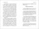Девушка-огонь - Кара Элвил Лейба - изображение 6