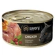 Влажный корм Savory для стерилизованных котов с курицей 200 г - изображение 1