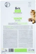 Сухой корм для пожилых кошек с избыточным весо Brit Care Cat GF Senior Weight Control м с курицей 2 кг - изображение 2