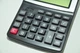 Калькулятор KENKO KK 808V - изображение 4