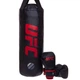 Боксерський набір дитячий груша + рукавички h-60 см UFC Boxing чорний UHY-75154 - зображення 1