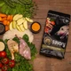 Сухий корм для собак усіх порід Savory зі свіжим м'ясом качки та кроликом 3 кг - зображення 6