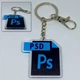 Брелок акриловий Photoshop у подарунковій упаковці - зображення 1