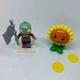 Конструктор фигурка Зомби и стрелялка Подсолнух Plants vs Zombie 2 в 1 - изображение 3