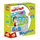 Игра развивающая Vladi Toys Машинки. Вжик-Вжик липучки (VT1302-21) - изображение 1
