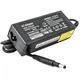Блок живлення до ноутбука PowerPlant HP 220V, 65W, 19.5V, 4.74A (4.8*1.7mm) (HP65G4817) (188190) - зображення 1