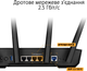 Маршрутизатор ASUS TUF-AX3000 V2 4xGE LAN 2.5xGE WAN 1xUSB3.2 MU-MIMO OFDMA MESH gaming (90IG0790-MO3B00 / 90IG0790-MU9B00) - изображение 5