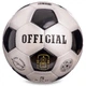 Футбольный мяч Profiball Official 22 см - изображение 1