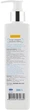 Молочко для тела - Probiotic Cosmetics 300ml (828071-62718) - изображение 2
