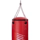 Мішок боксерський Циліндр з кільцем та цепом PVC h-150см ZHENGTU Max Sport (d-29см, Червоний) - зображення 3