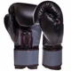 Перчатки боксерские UFC Boxing UBCF-75180 UFC 12oz Черный (37512026) - изображение 2