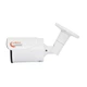 MHD Відеокамера VLC-6128WM White Light Vision 1Mp f-2.8мм - изображение 2