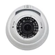 MHD Відеокамера VLC-4192DFM White Light Vision 2Mp f-2.8-12 мм - изображение 3