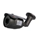 MHD Відеокамера VLC-8192WFM Graphite Light Vision 2Mp f-2.8-12 мм - изображение 1