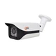 MHD Відеокамера VLC-3256WM White Light VIsion 5Mp f-3.6 мм - изображение 1