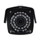 MHD Відеокамера VLC-7248WFM White Light Vision - изображение 2
