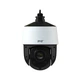 IP Відеокамера TD-8423IS (PE-25M-AR15) TVT 2Mp f-4.8-120 мм - изображение 1